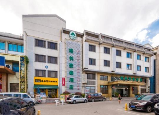 Greentree Inn Suzhou Guanqian Yangyuxiang Metro Station Business Hotel Ngoại thất bức ảnh